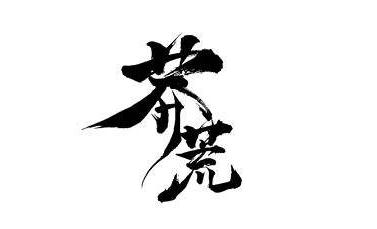 開荒保潔的步驟有哪些？