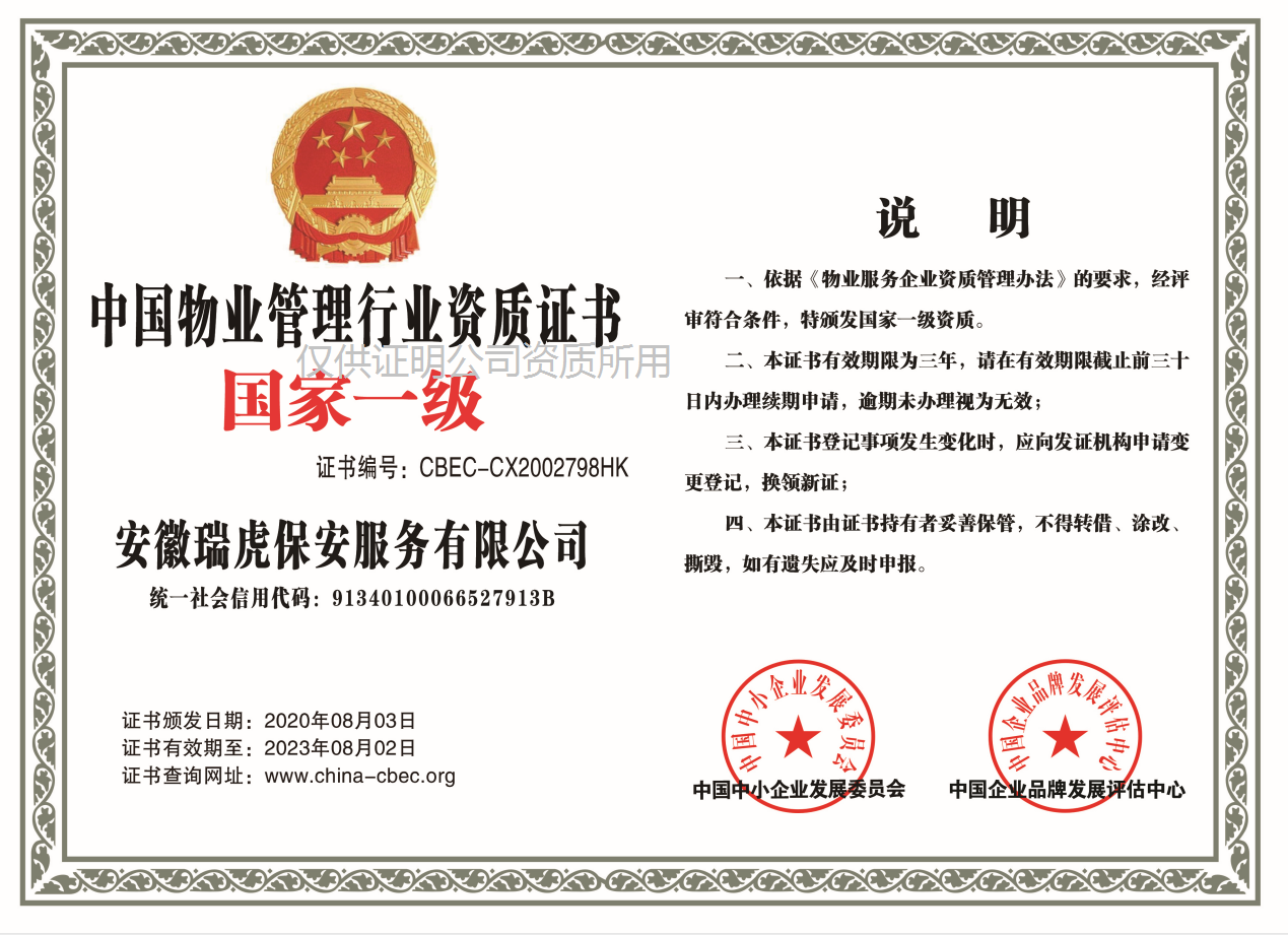 呵護(hù)健康，給廚房來(lái)個(gè)大掃除