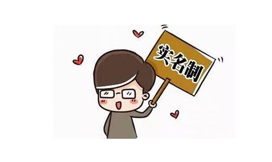政策提倡家政員工制為何市場不接招？